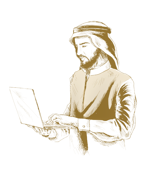 Islamic Scholar